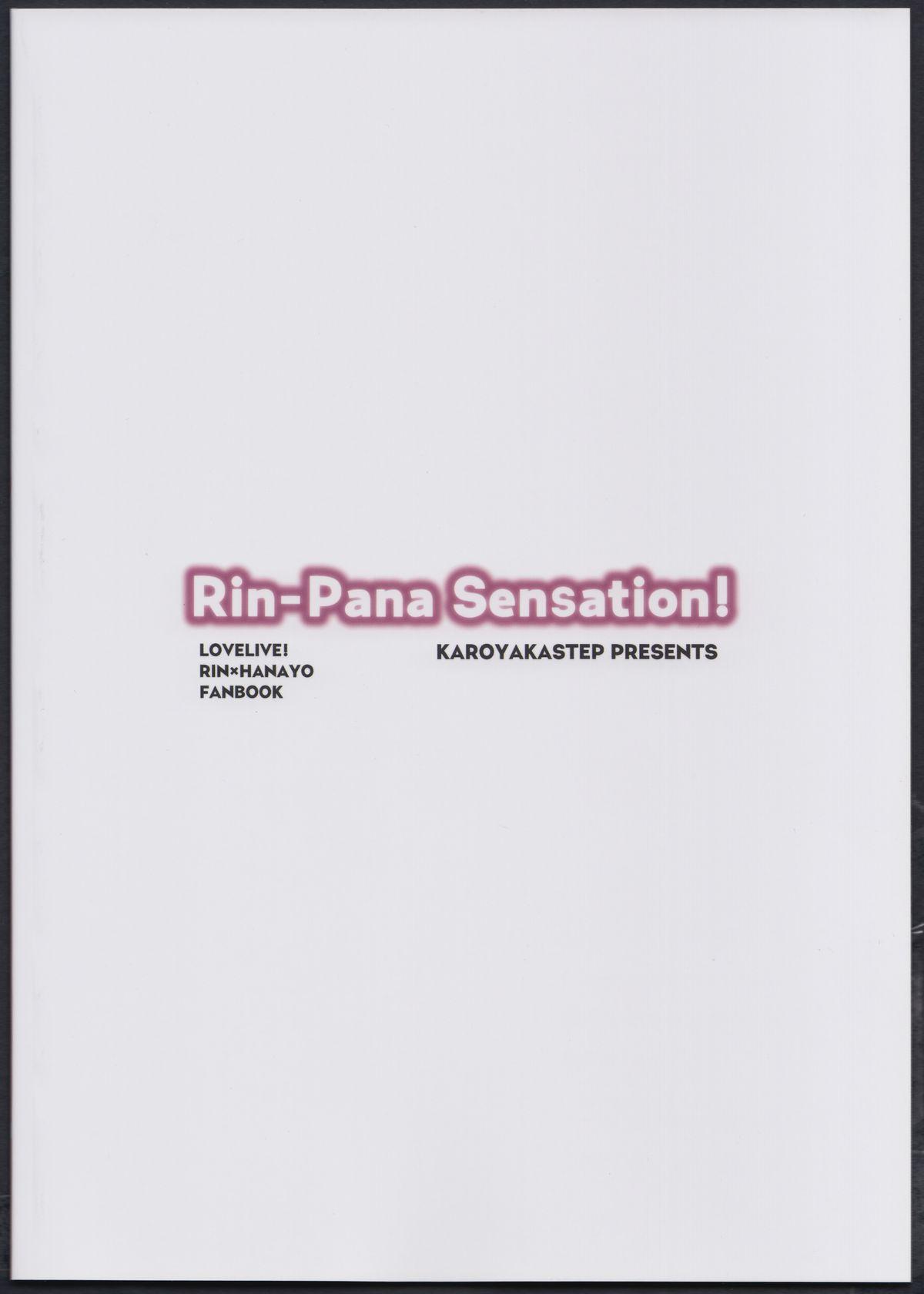 Rin-Pana Sensation! 25