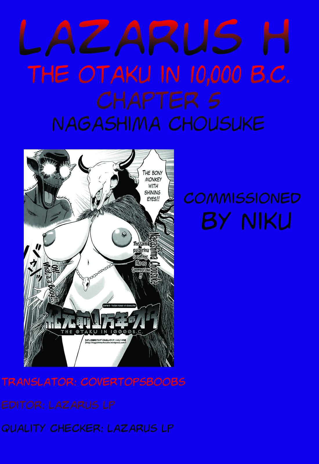 Kigenzen 10000 Nen no Ota | The Otaku in 10,000 B.C. Ch. 1-13 98