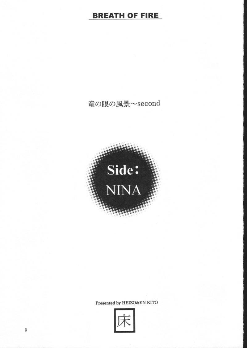 side:NINA - Ryuu no Me no Fuukei ~ second 2