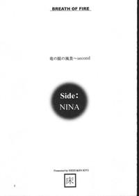 side:NINA - Ryuu no Me no Fuukei ~ second 3