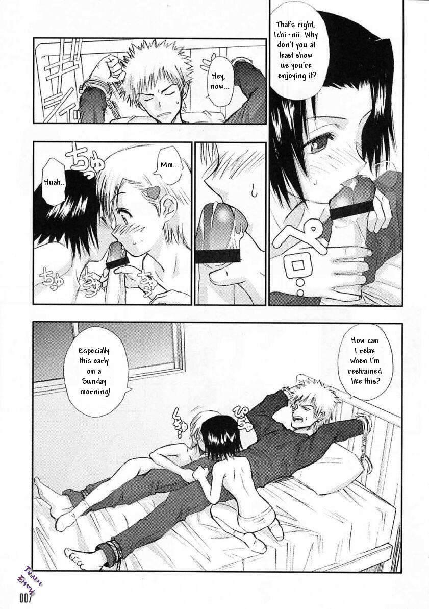 Free Amatuer 303e Vol.03 Bleach Edition - Uncertain Sister - Bleach Fuck Pussy - Page 6