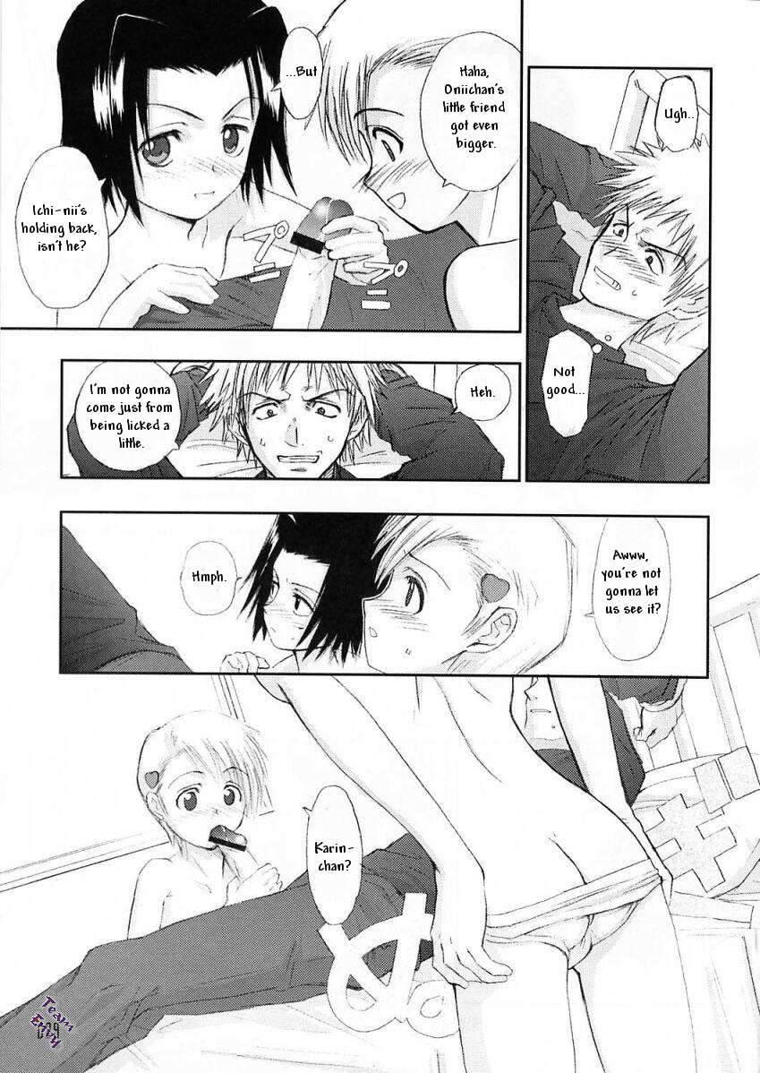 Foreskin 303e Vol.03 Bleach Edition - Uncertain Sister - Bleach Fudendo - Page 8