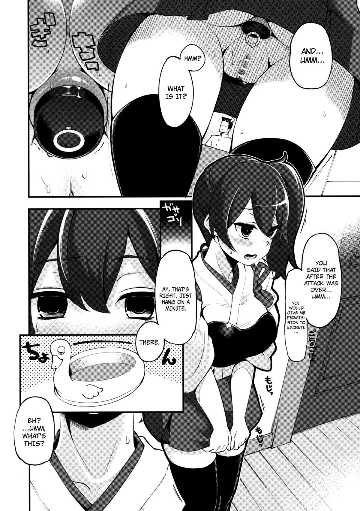 Gay Kissing Training Kaga-san - Kantai collection Amatuer Porn - Page 5