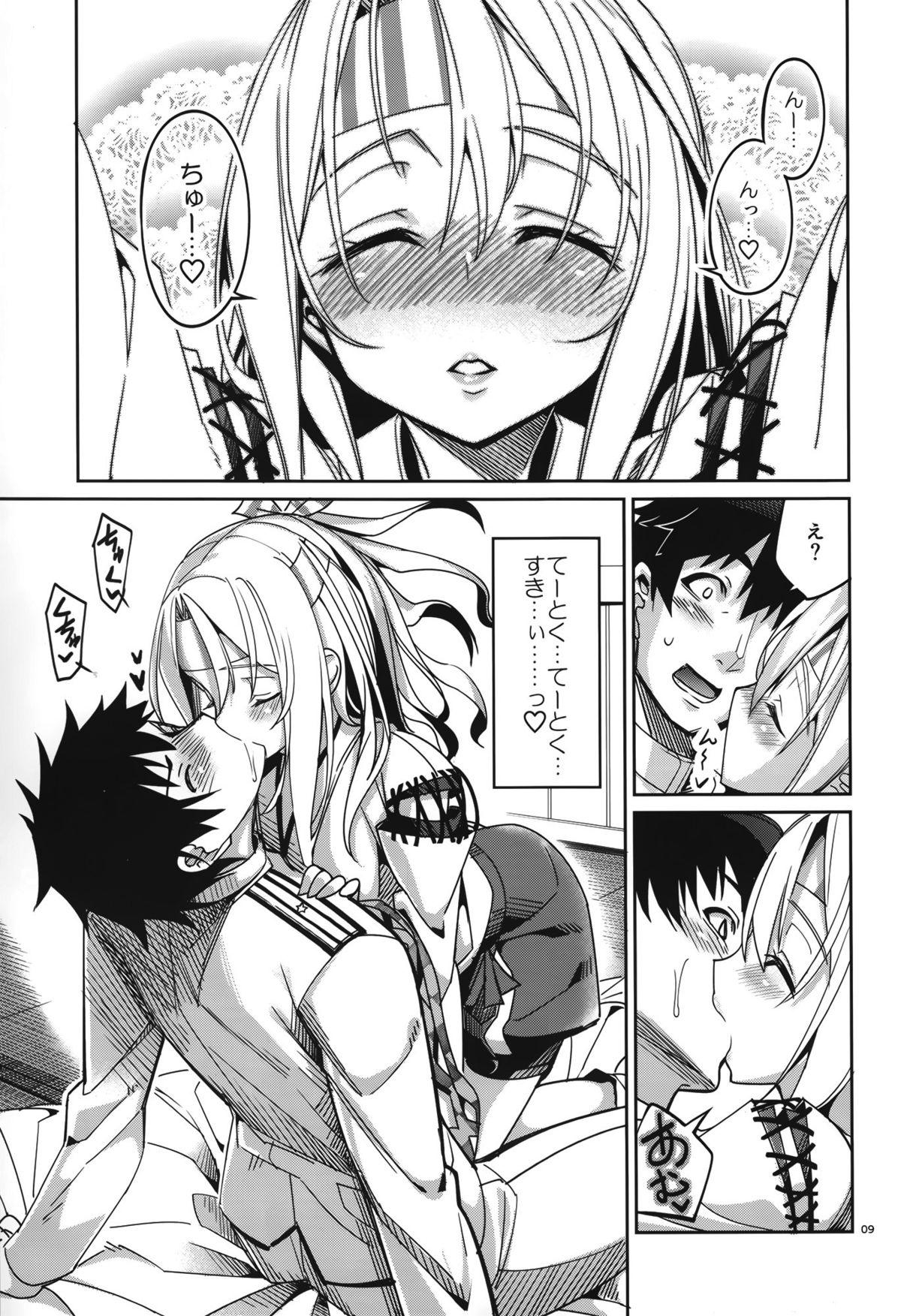 Double Penetration Yumemi Sake - Kantai collection Blackdick - Page 8