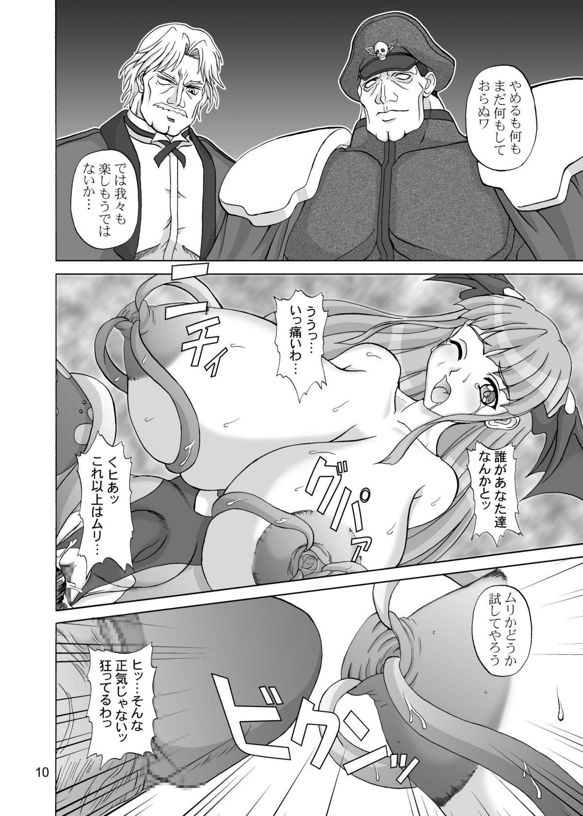 Spandex Insanity 2 - King of fighters Darkstalkers Prostituta - Page 9