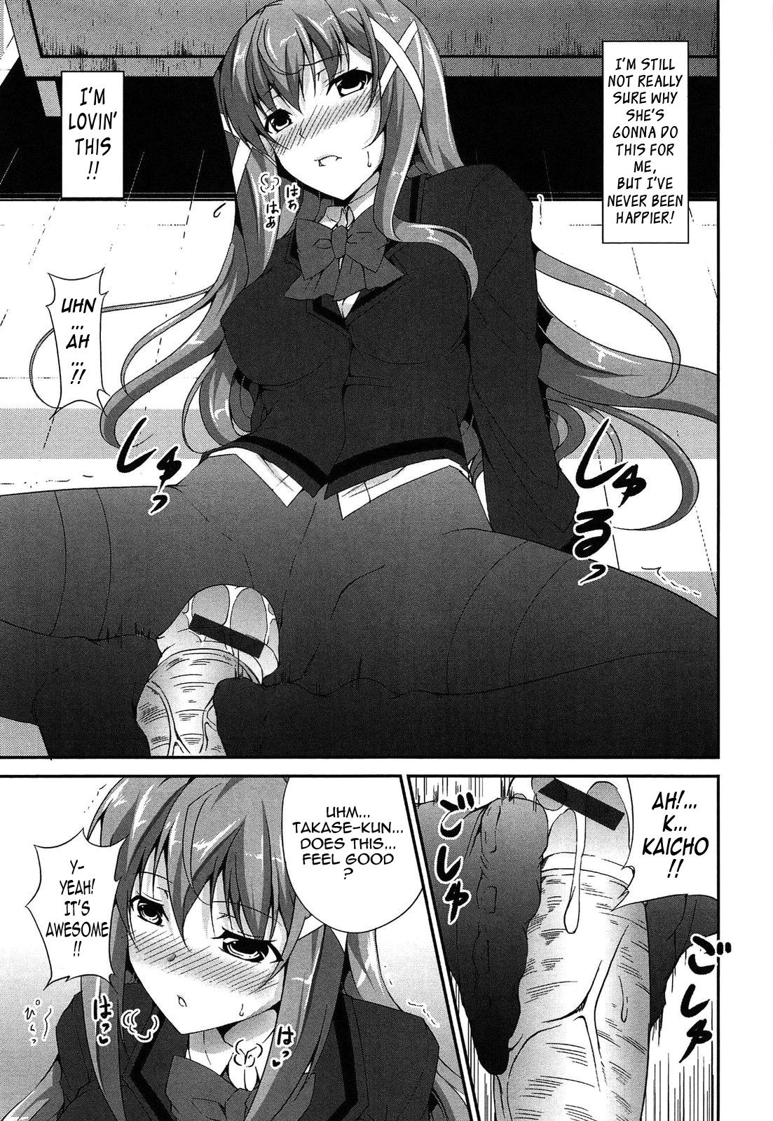 Itsu Sex Suru no, Imadesho! | The Best Time for Sex is Now Ch. 1-6 100