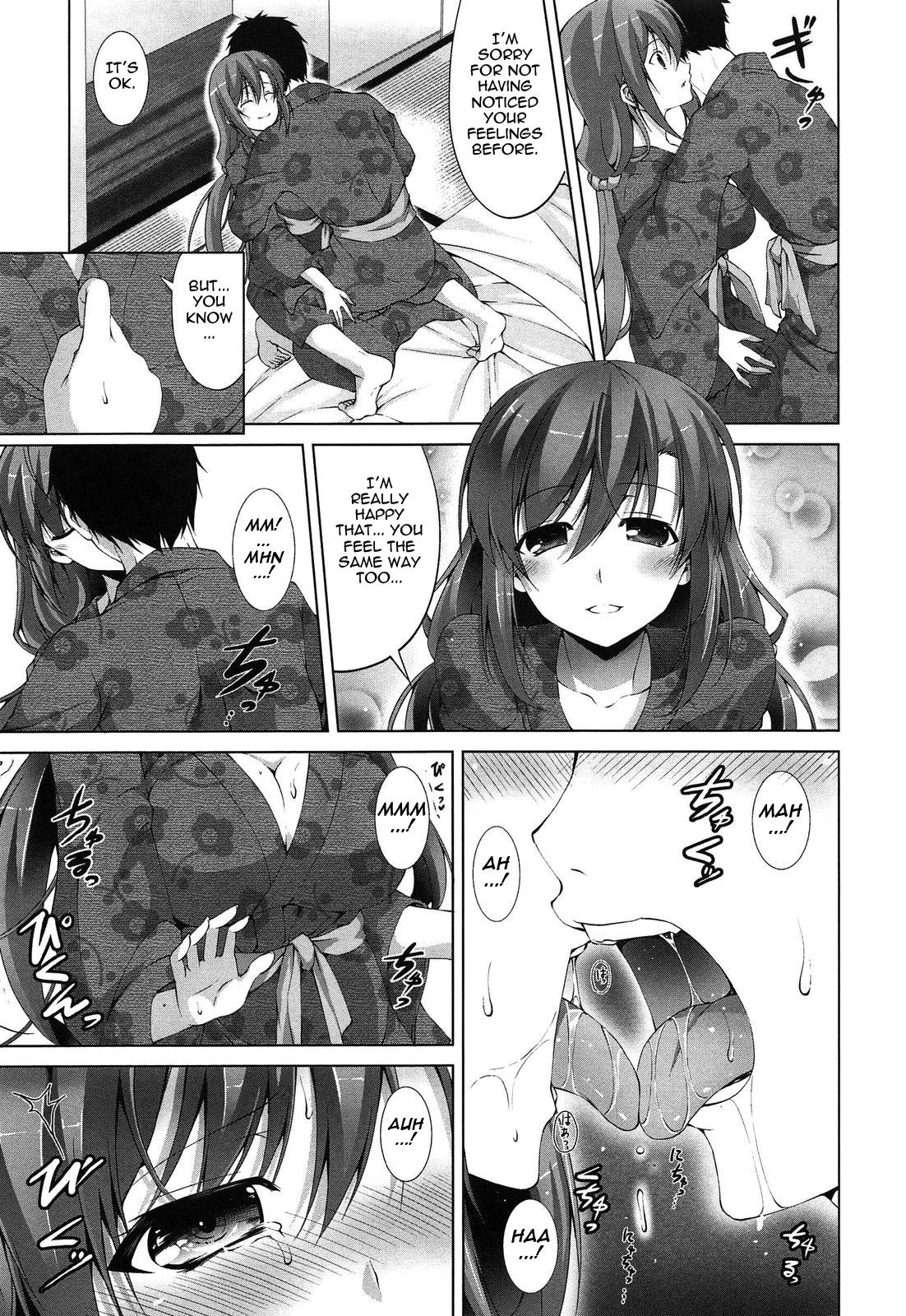 Itsu Sex Suru no, Imadesho! | The Best Time for Sex is Now Ch. 1-6 12