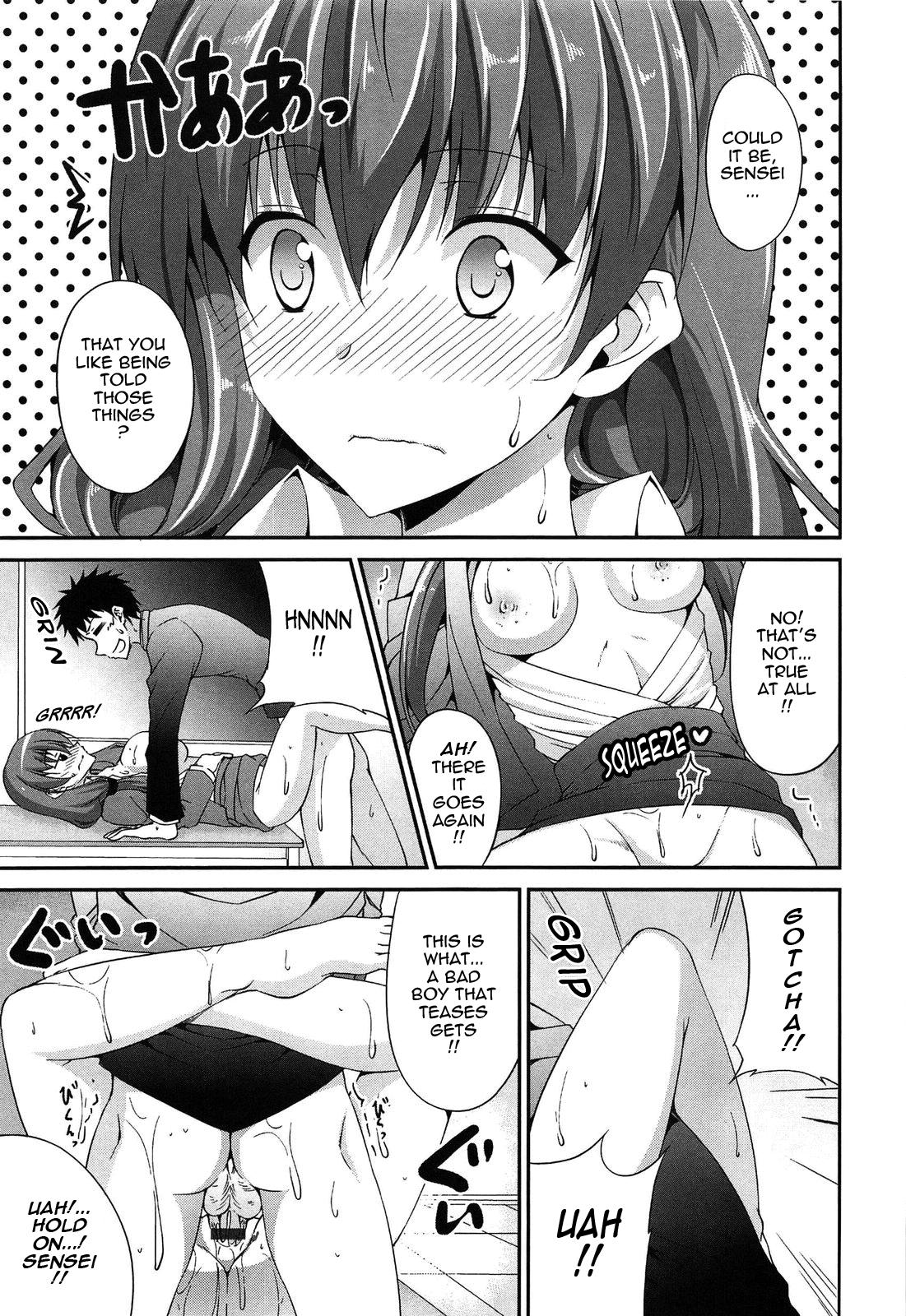 Itsu Sex Suru no, Imadesho! | The Best Time for Sex is Now Ch. 1-6 131