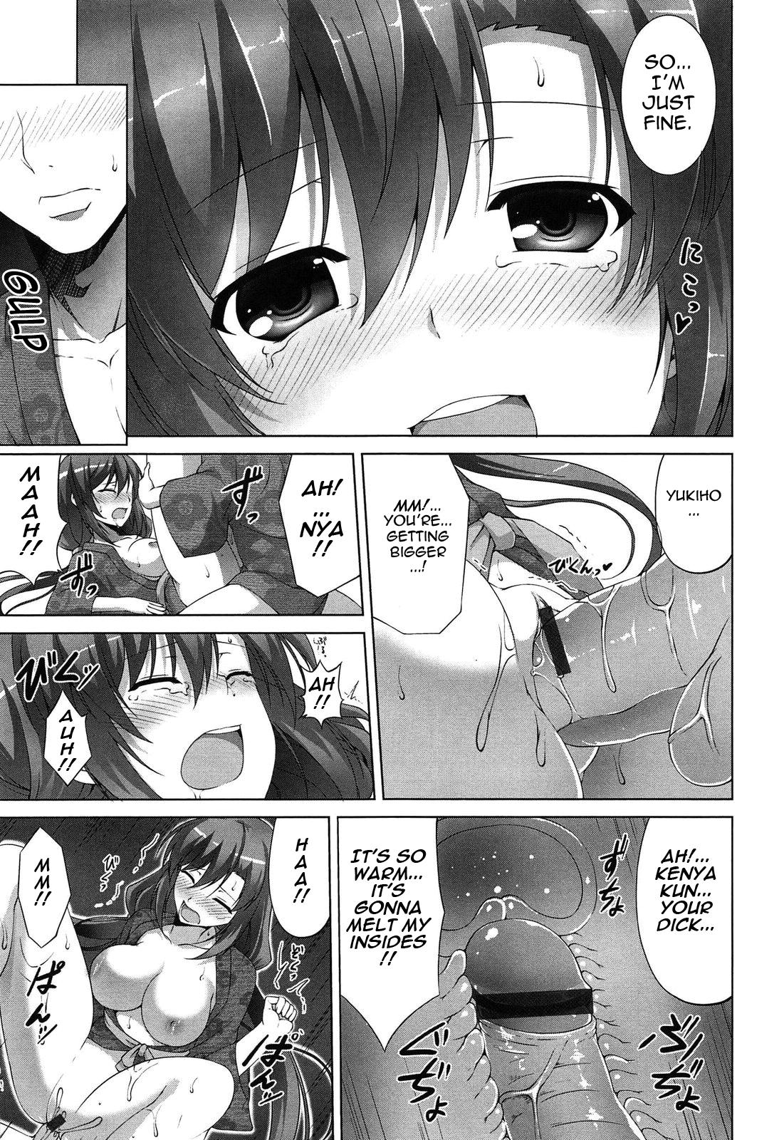 Itsu Sex Suru no, Imadesho! | The Best Time for Sex is Now Ch. 1-6 18