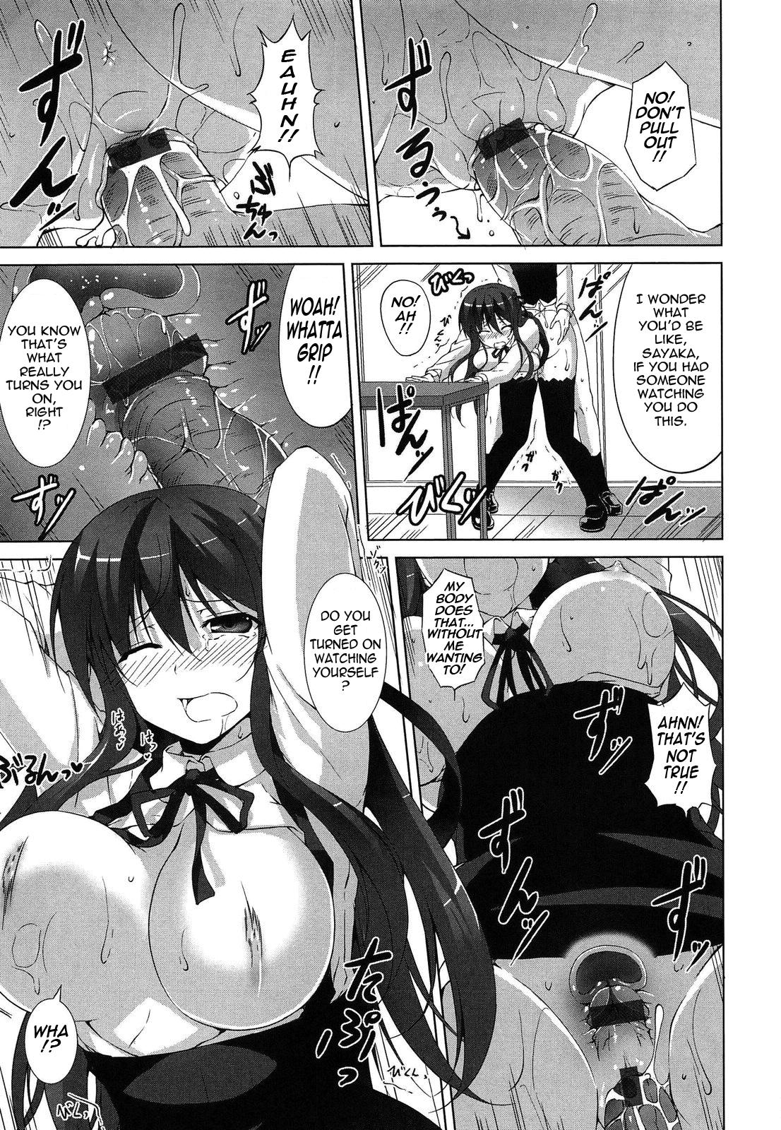 Itsu Sex Suru no, Imadesho! | The Best Time for Sex is Now Ch. 1-6 43