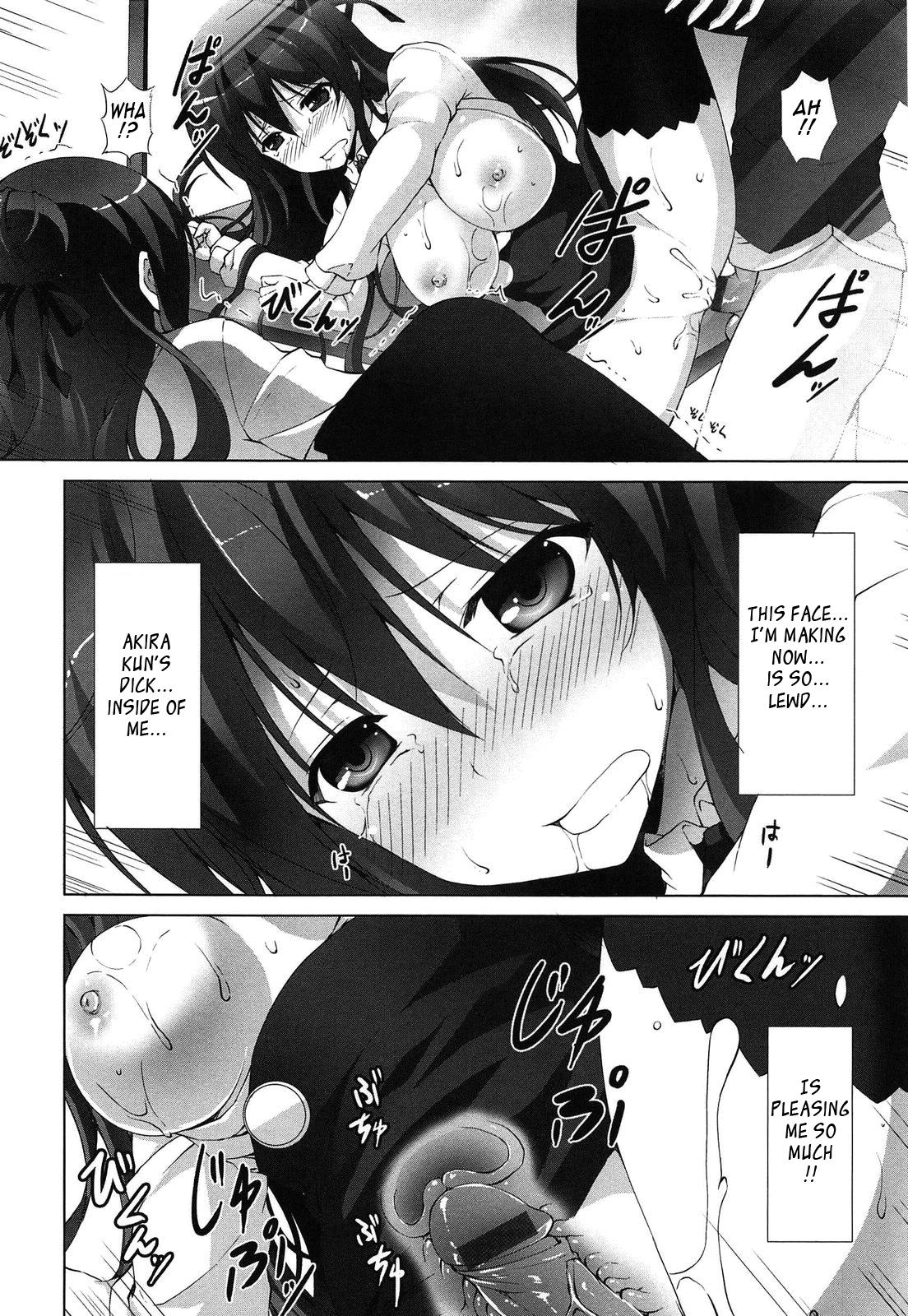 Itsu Sex Suru no, Imadesho! | The Best Time for Sex is Now Ch. 1-6 44