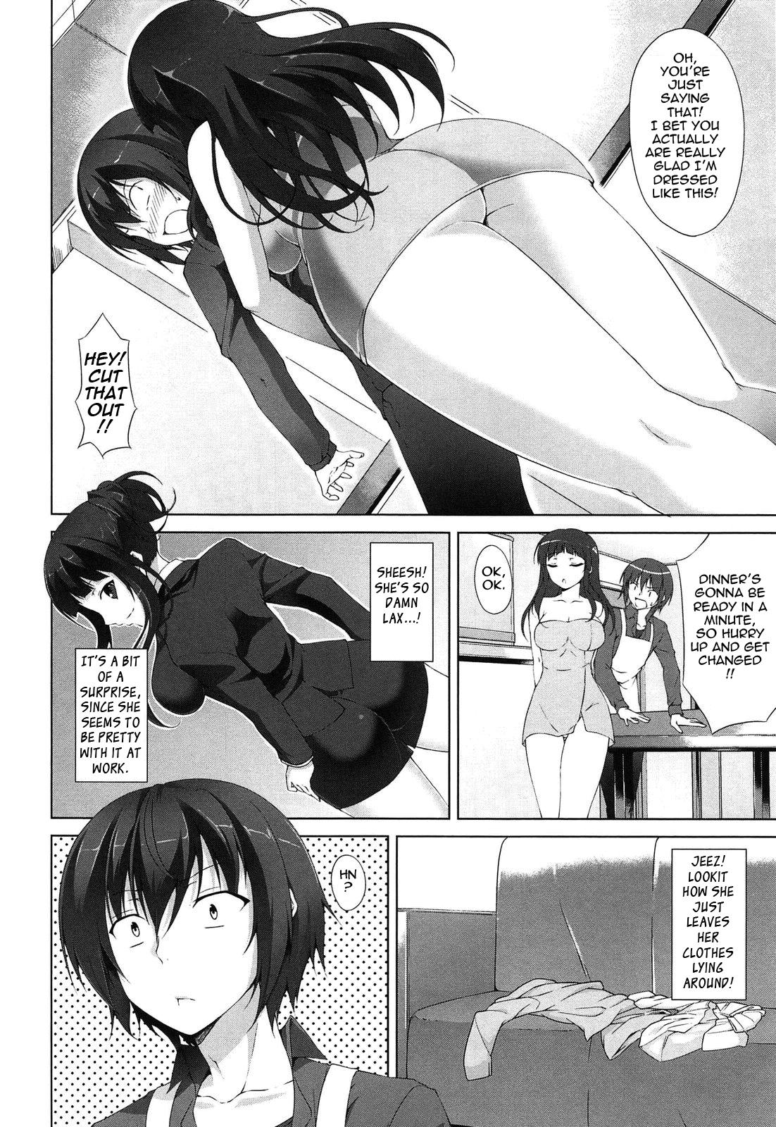 Itsu Sex Suru no, Imadesho! | The Best Time for Sex is Now Ch. 1-6 53