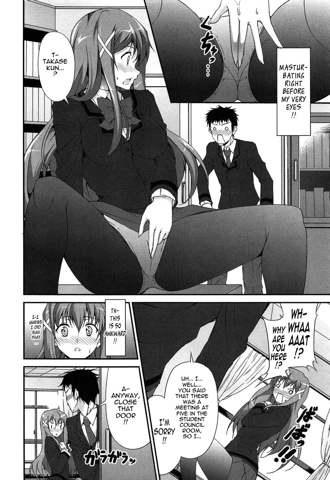 Itsu Sex Suru no, Imadesho! | The Best Time for Sex is Now Ch. 1-6 95