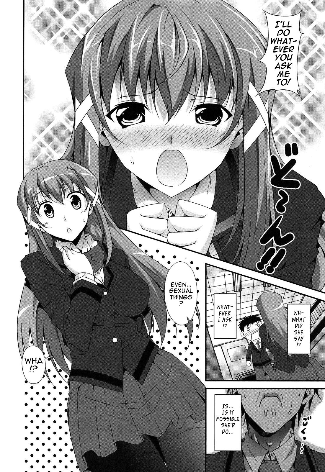 Itsu Sex Suru no, Imadesho! | The Best Time for Sex is Now Ch. 1-6 97