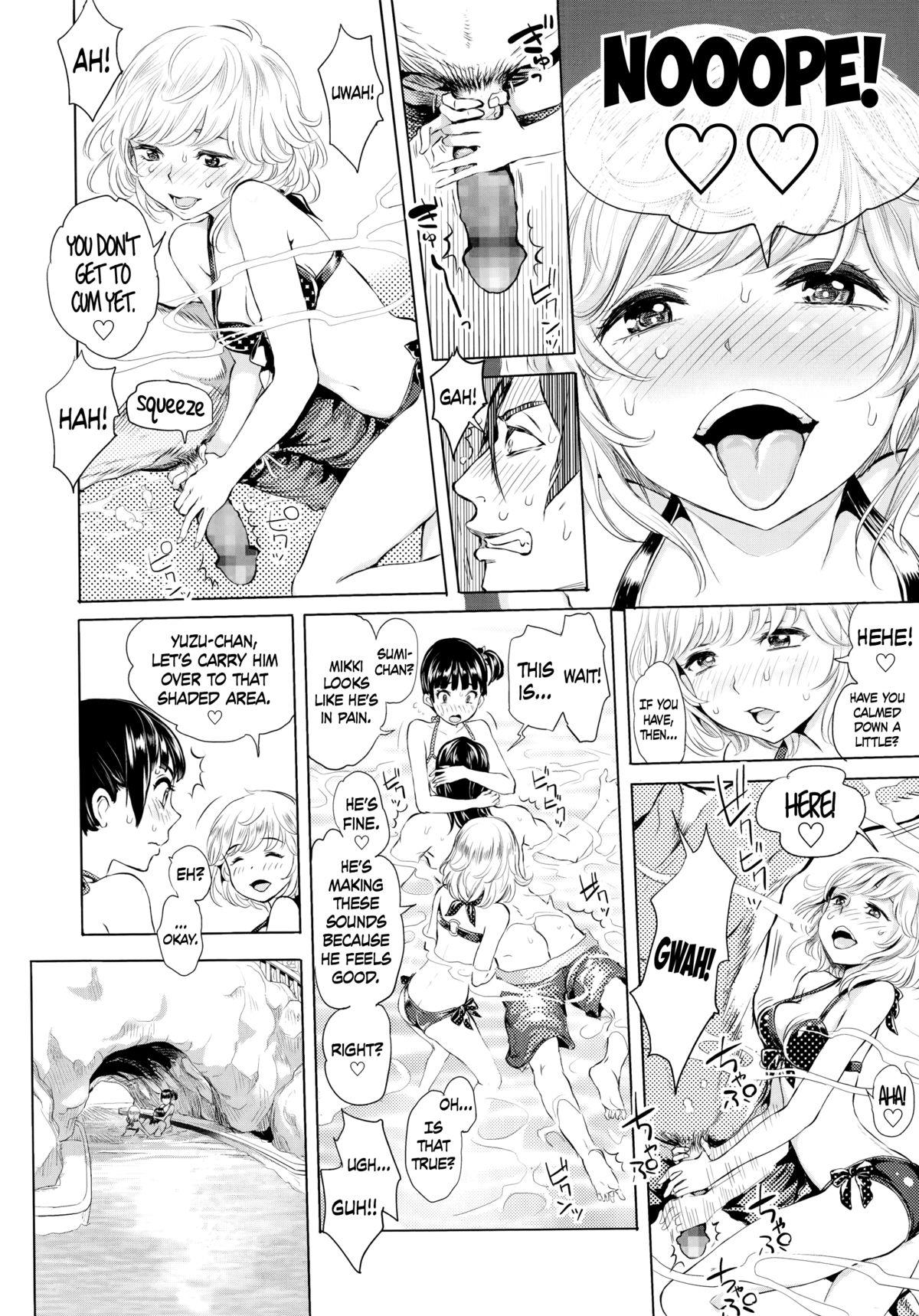 Fisting Dokidoki☆Dekiai Lesson! | Heart-Pounding Doting Lesson! Face Sitting - Page 10