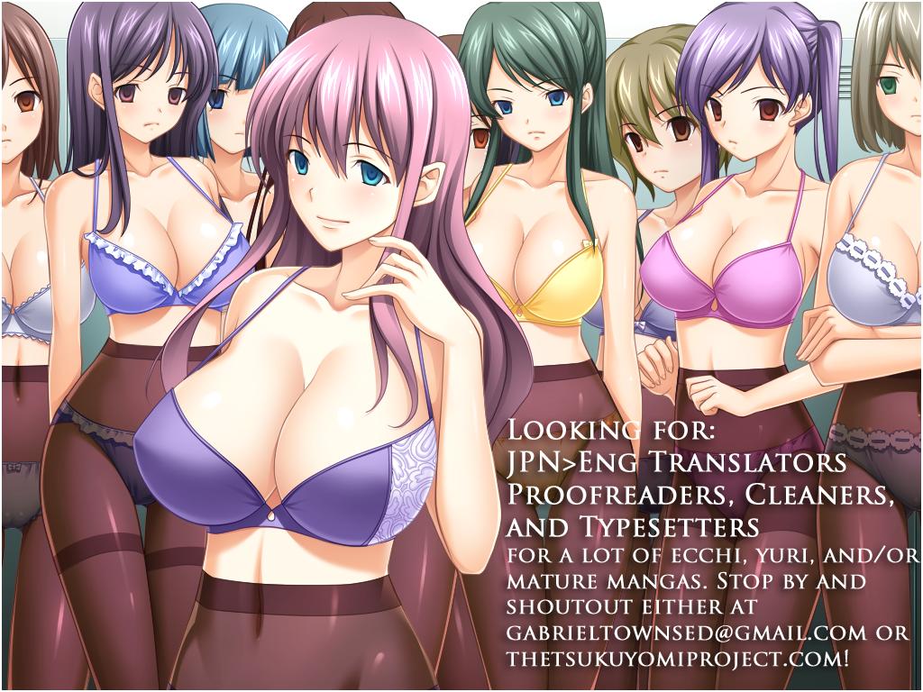 Family Sex Shokushu Chireiden 3 - Touhou project Shower - Page 31