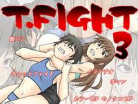 T.FIGHT3 1