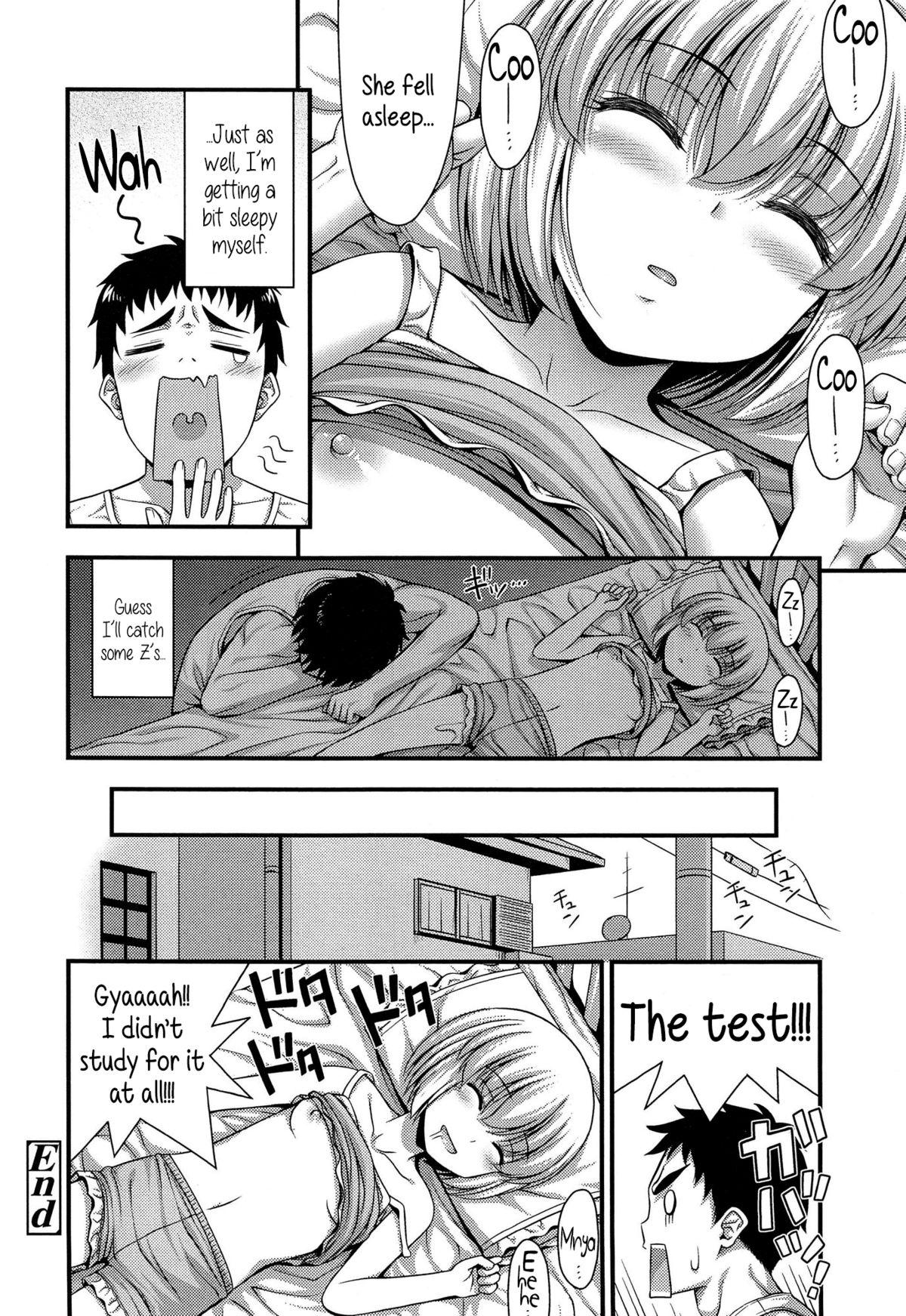 Bigcock Sleepy Beauty Jap - Page 18