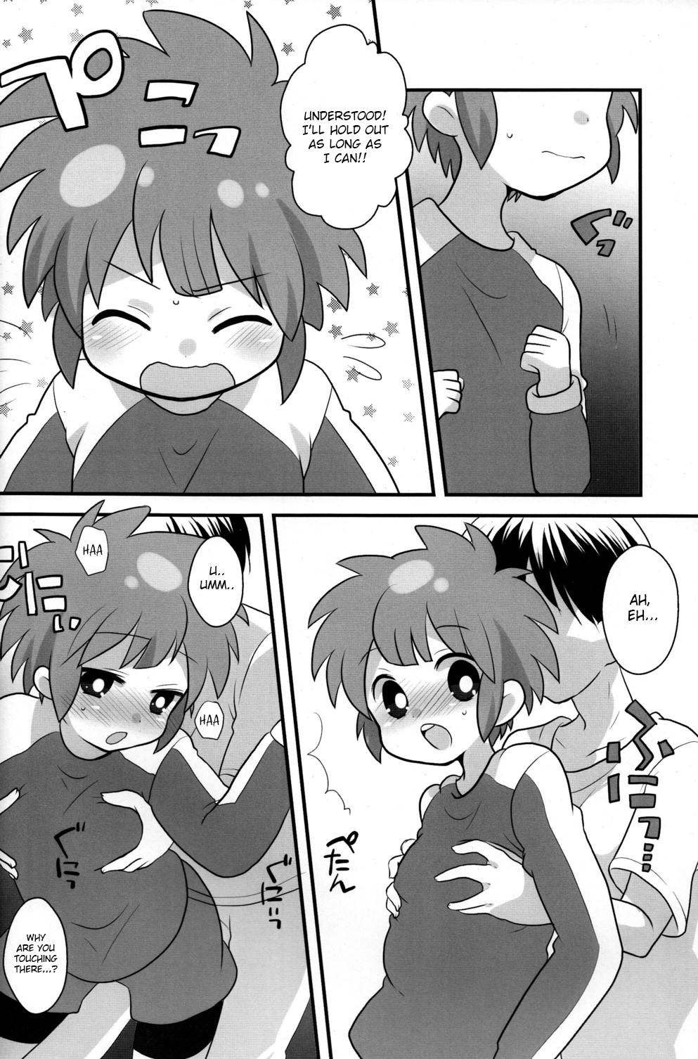 Twinks Lesson One! - Inazuma eleven Bald Pussy - Page 3