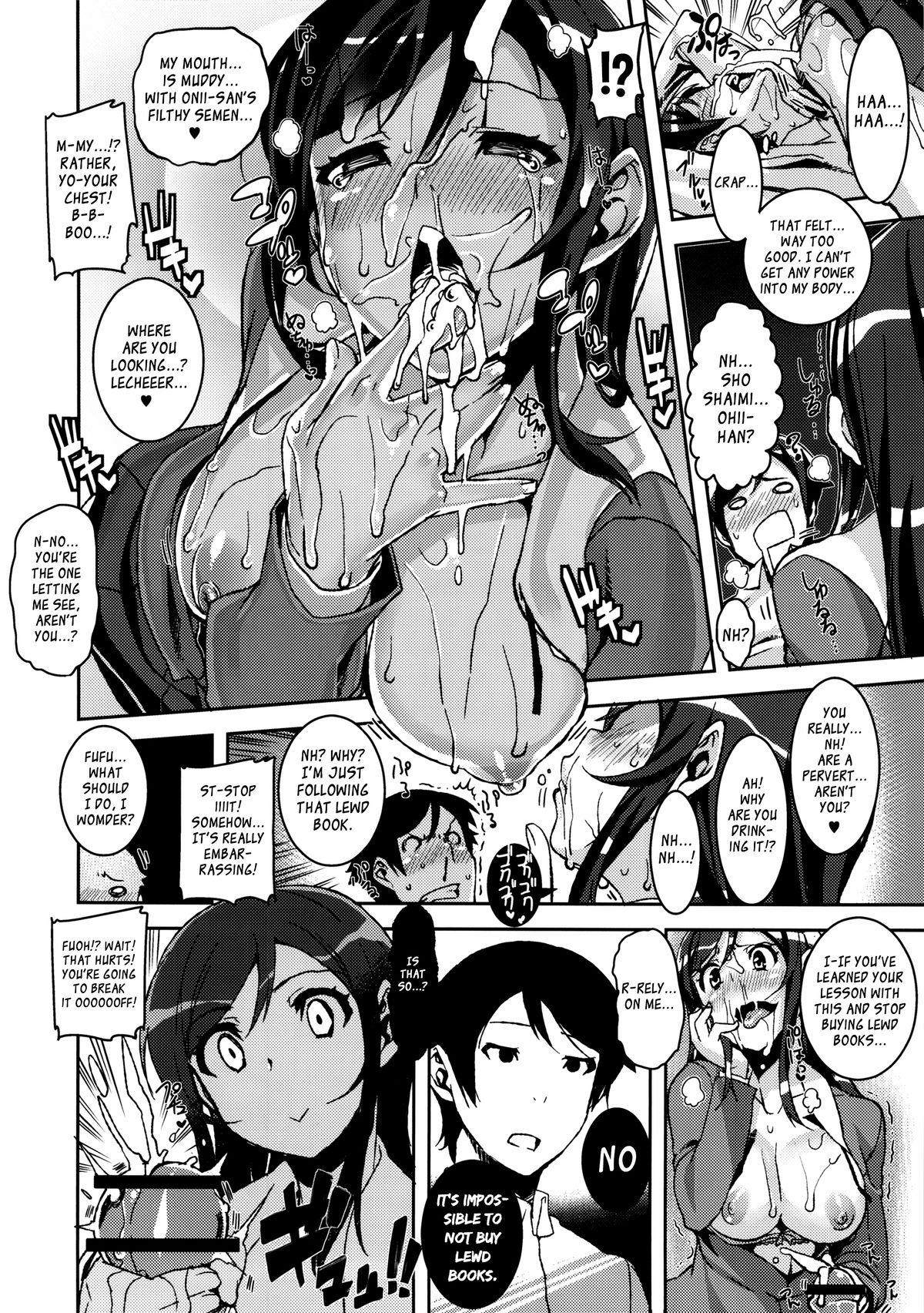 Pussyeating My Lovely Angel!? Ayase-tan - Ore no imouto ga konna ni kawaii wake ga nai Asslicking - Page 12