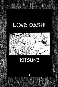 Love Dashi 3 4
