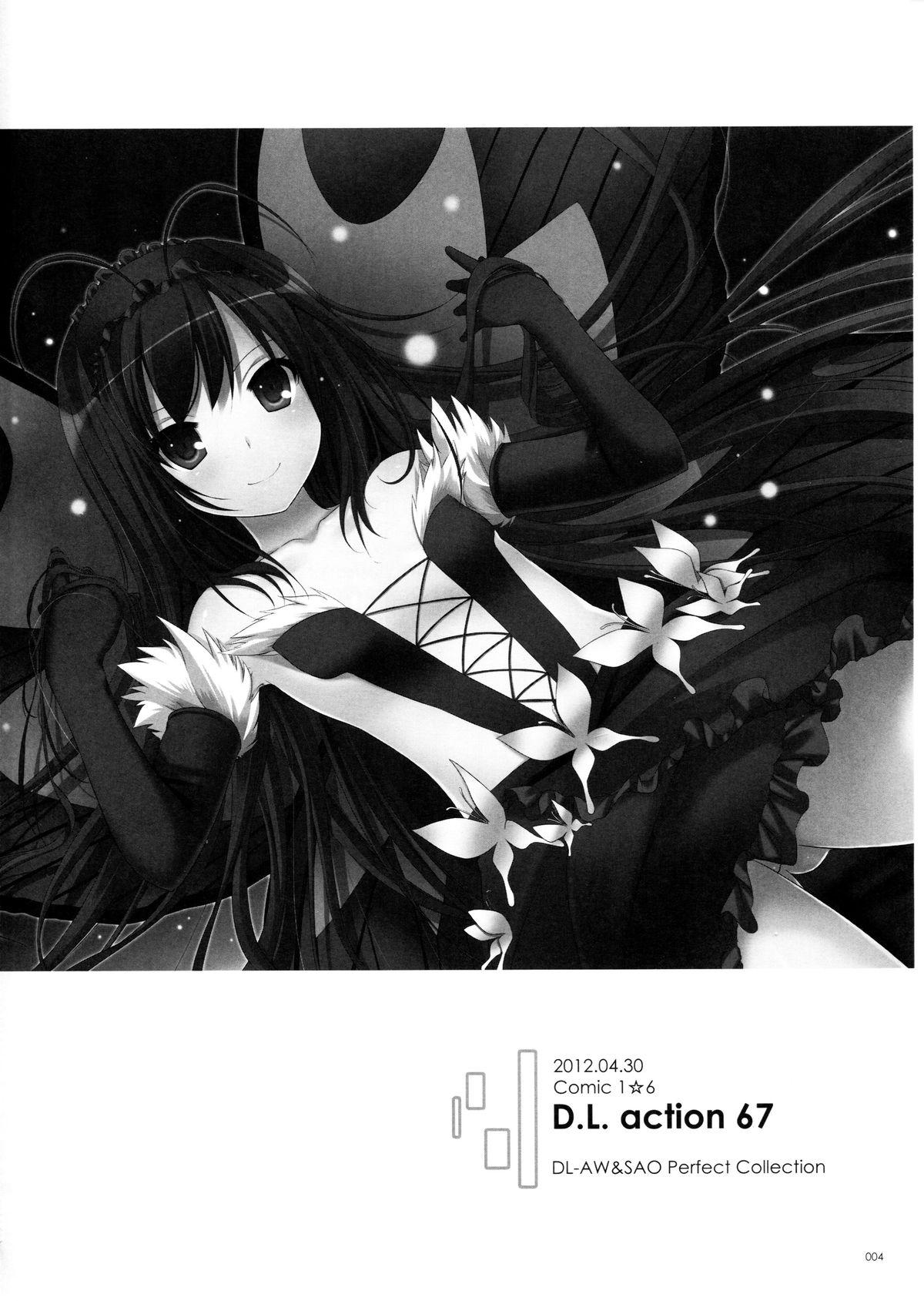 And DL-AW&SAO Soushuuhen - Sword art online Accel world Filipina - Page 3