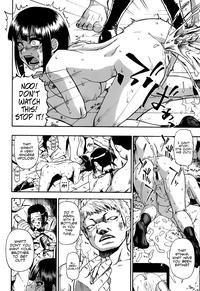 Gay Big Cock Tojou No Danran | Happy Abattoir Families Ch. 3  DTVideo 6
