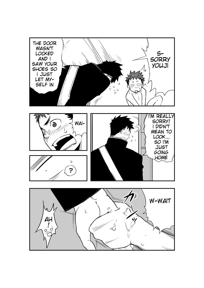 Brother Sister Dare mo Inu Ma ni | When Nobody’s At Home Ass Fucking - Page 10