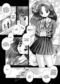 Yugami 3