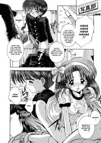 Yugami 7