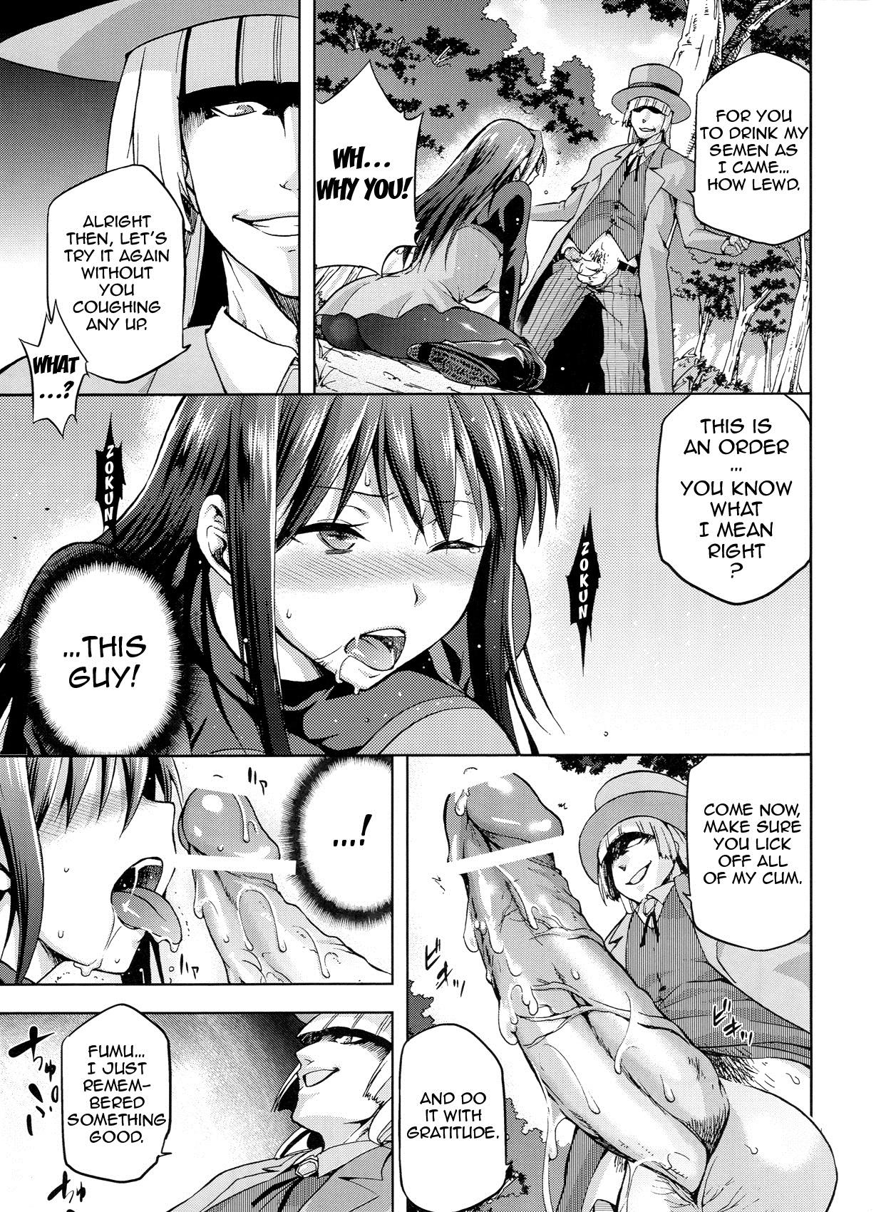 Dirty Talk Aoko BLUE3 - Mahou tsukai no yoru Hooker - Page 12