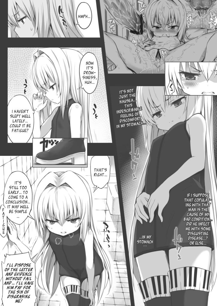 Hentai 強制猥褻事案発生 - Violated heroine High Heels - Page 3