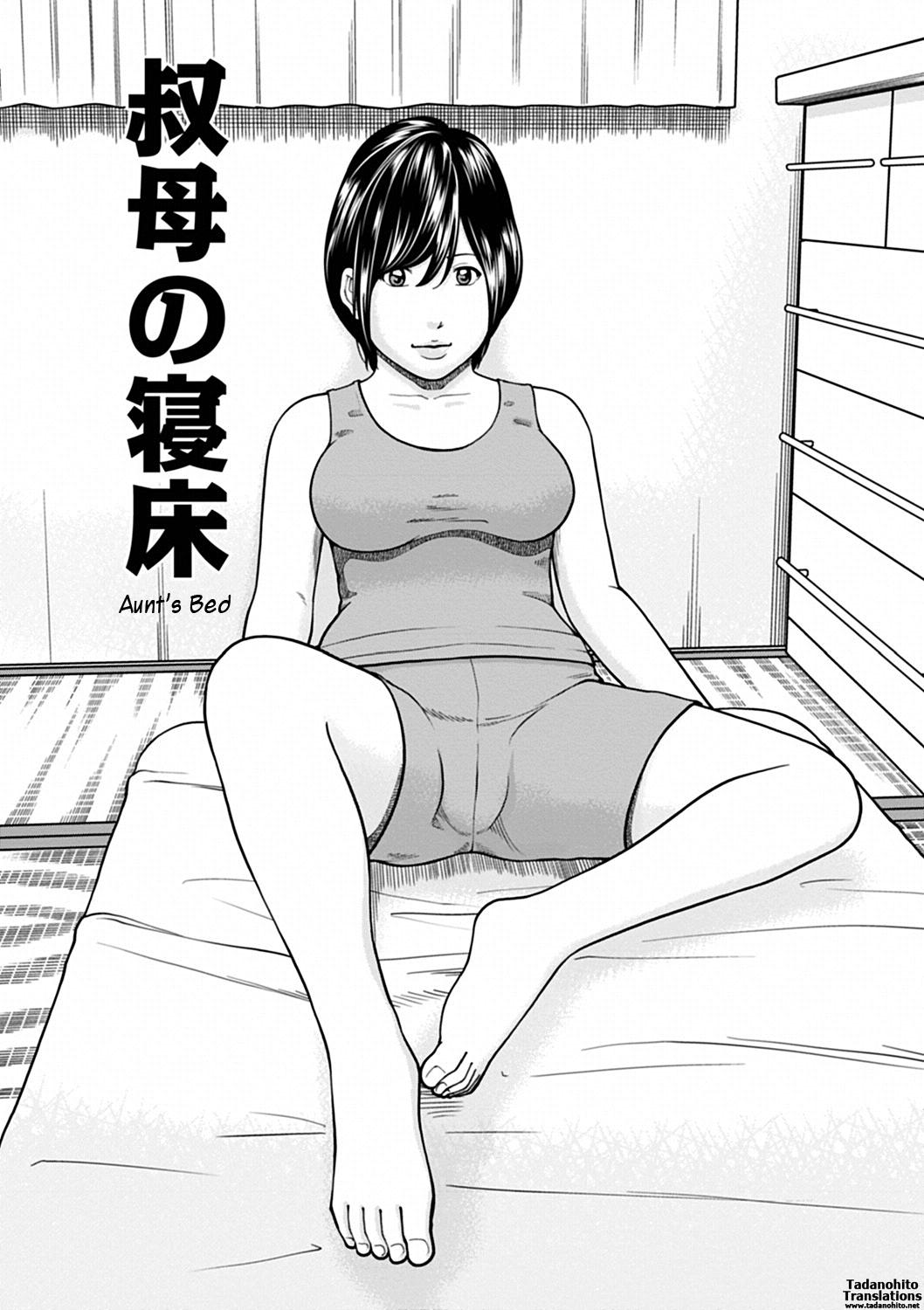 [Kuroki Hidehiko] 36-Year-Old Randy Mature Wife Ch. 1 [English] {Tadanohito} 2