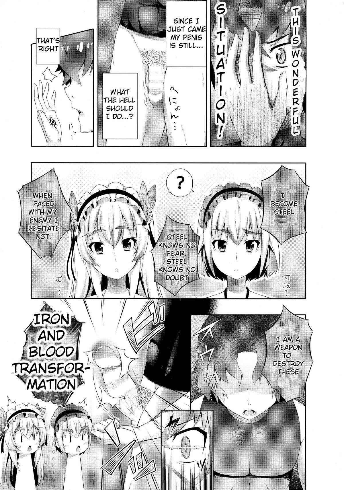 Hairy Usui Hon no Chaika | Thin book of Chaika - Hitsugi no chaika Maduro - Page 9