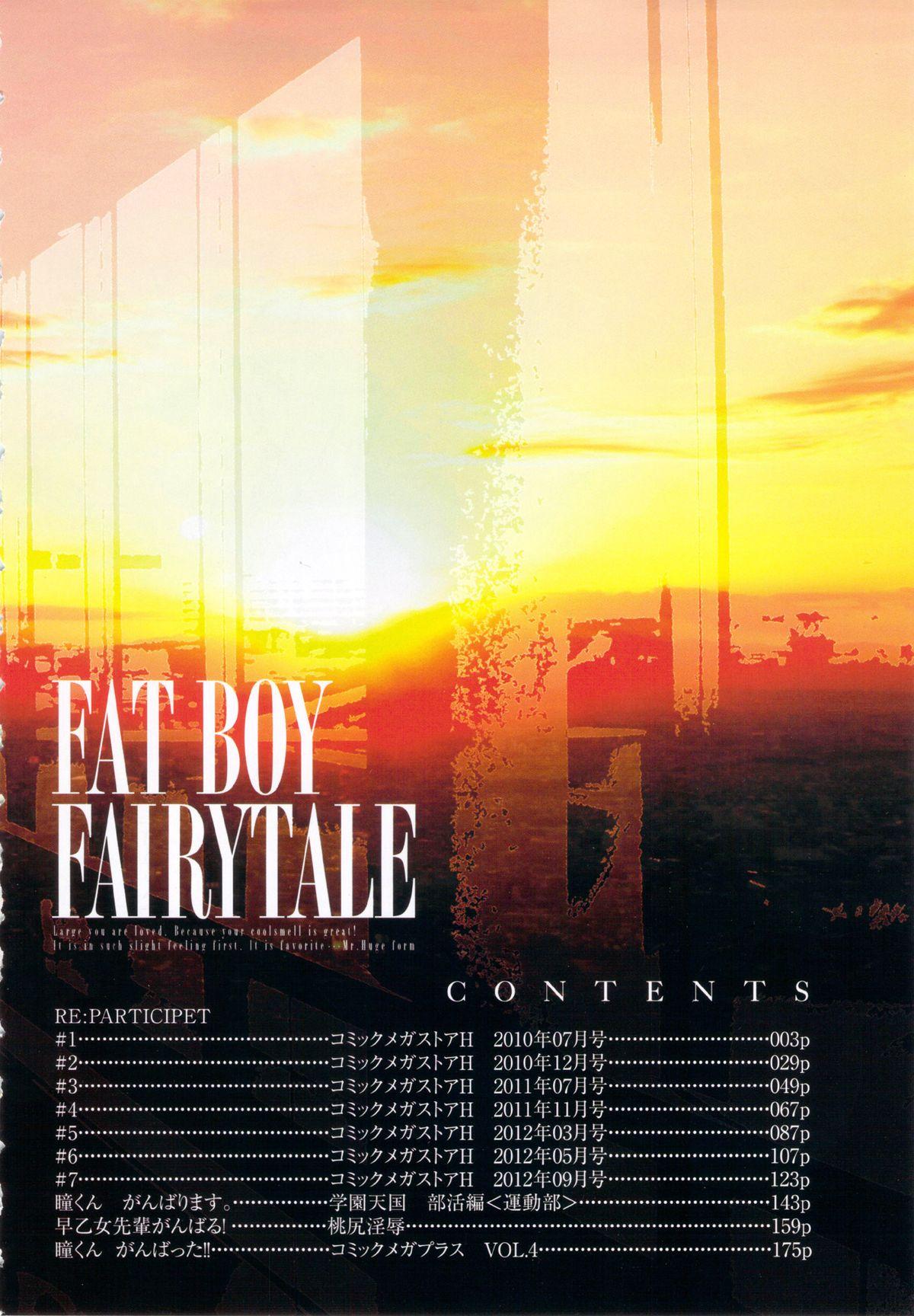 FAT BOY FAIRYTAIL 3