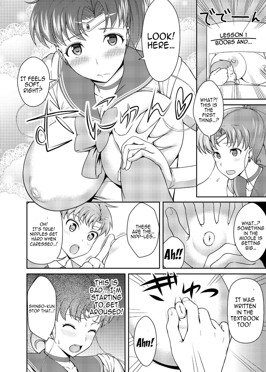 [Akapenguin (Asahina Hikage)] Nee Boku? Onee-chan-tachi to Issho ni Asonde kurenai? | Hey, Onee-chan! Will You Play With Me? (Bishoujo Senshi Sailor Moon) [English] {doujin-moe.us} [Digital] 10