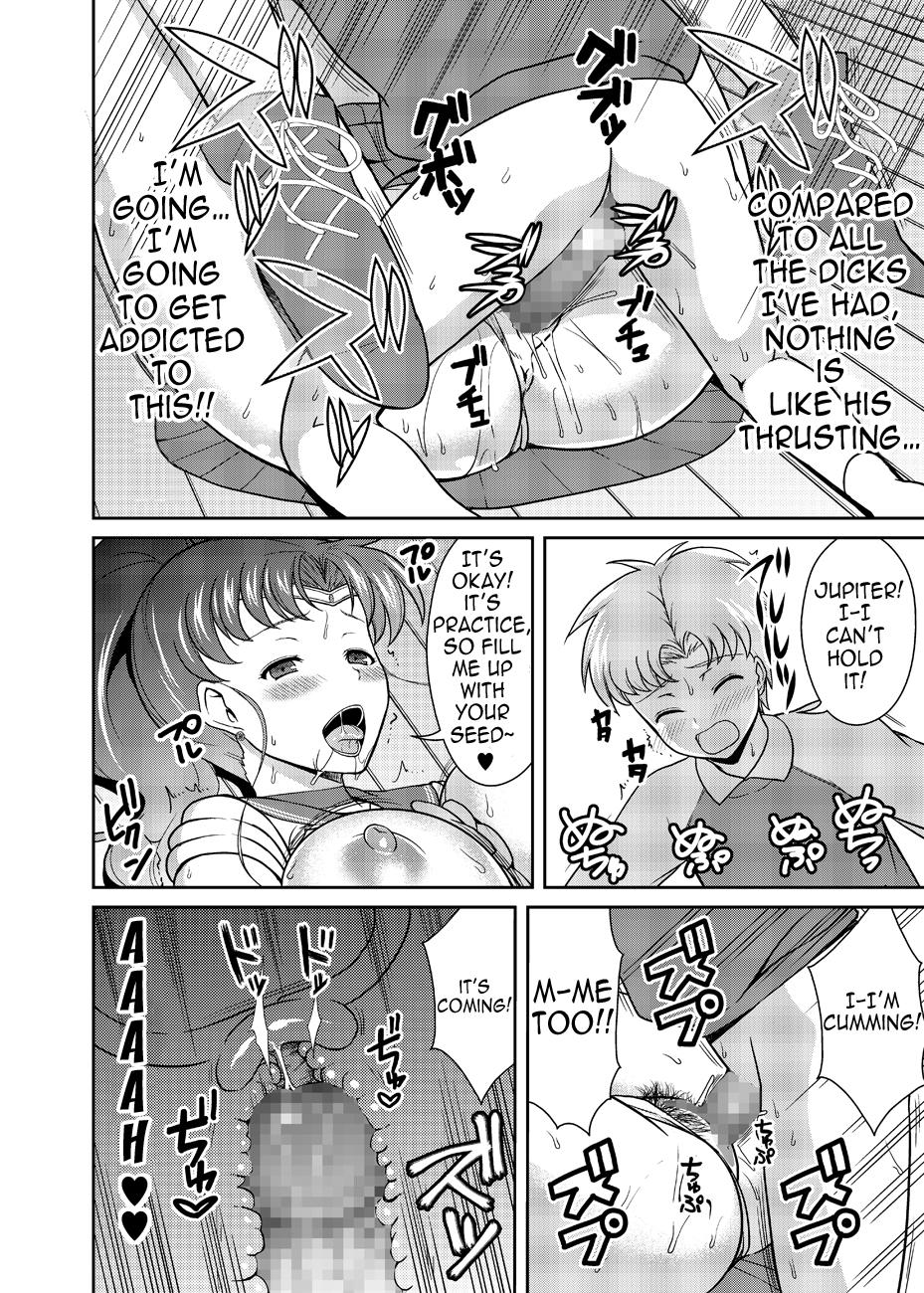 [Akapenguin (Asahina Hikage)] Nee Boku? Onee-chan-tachi to Issho ni Asonde kurenai? | Hey, Onee-chan! Will You Play With Me? (Bishoujo Senshi Sailor Moon) [English] {doujin-moe.us} [Digital] 24
