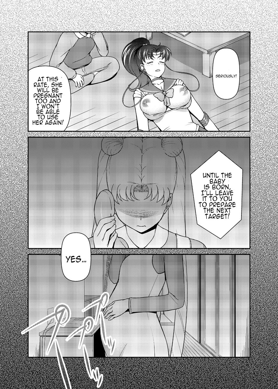[Akapenguin (Asahina Hikage)] Nee Boku? Onee-chan-tachi to Issho ni Asonde kurenai? | Hey, Onee-chan! Will You Play With Me? (Bishoujo Senshi Sailor Moon) [English] {doujin-moe.us} [Digital] 26