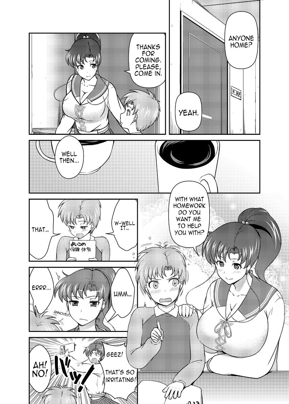 [Akapenguin (Asahina Hikage)] Nee Boku? Onee-chan-tachi to Issho ni Asonde kurenai? | Hey, Onee-chan! Will You Play With Me? (Bishoujo Senshi Sailor Moon) [English] {doujin-moe.us} [Digital] 6