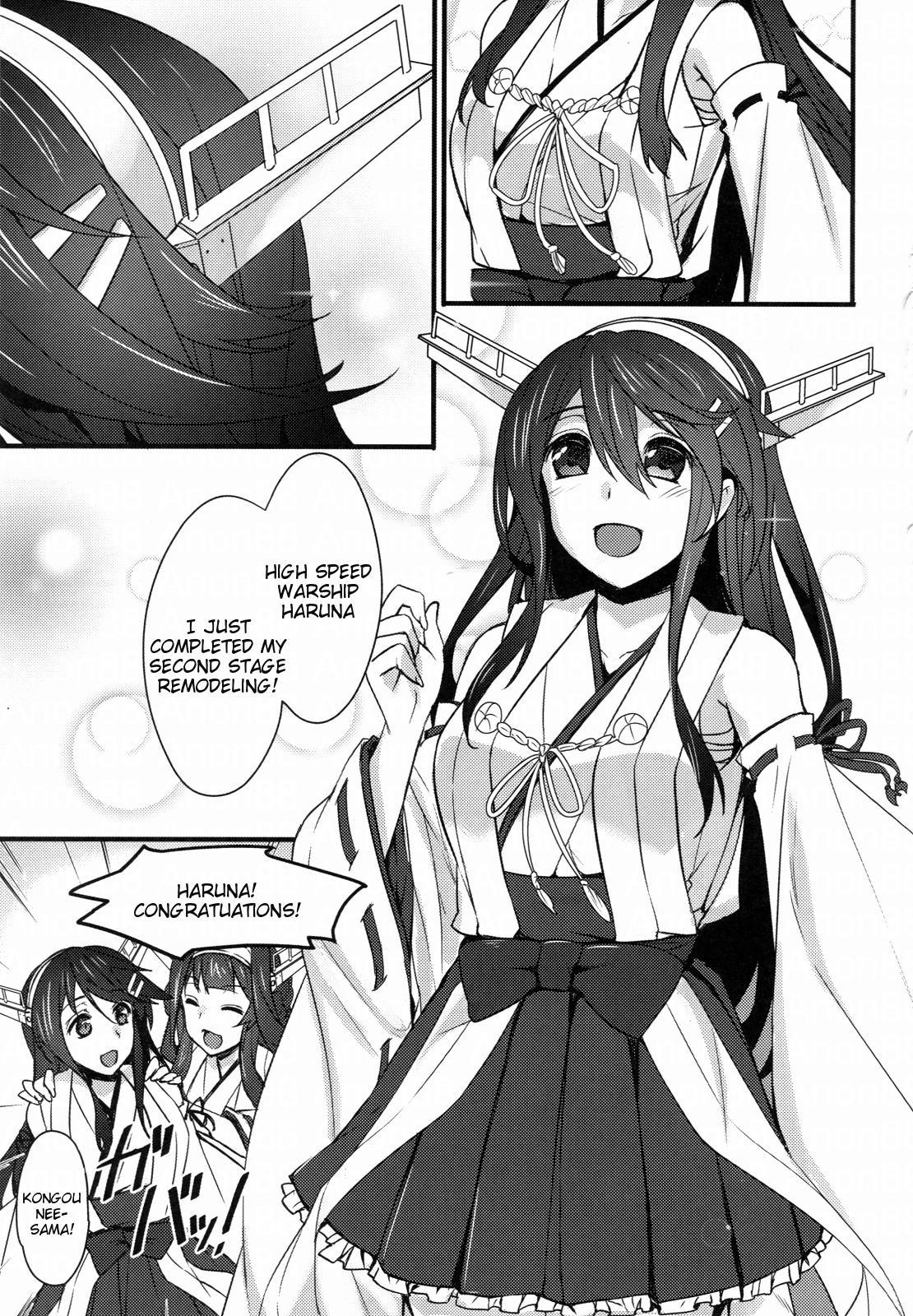 Massage Sex Ian Senkan Shimai | Service Fleet Sisters - Kantai collection Sextoy - Page 2