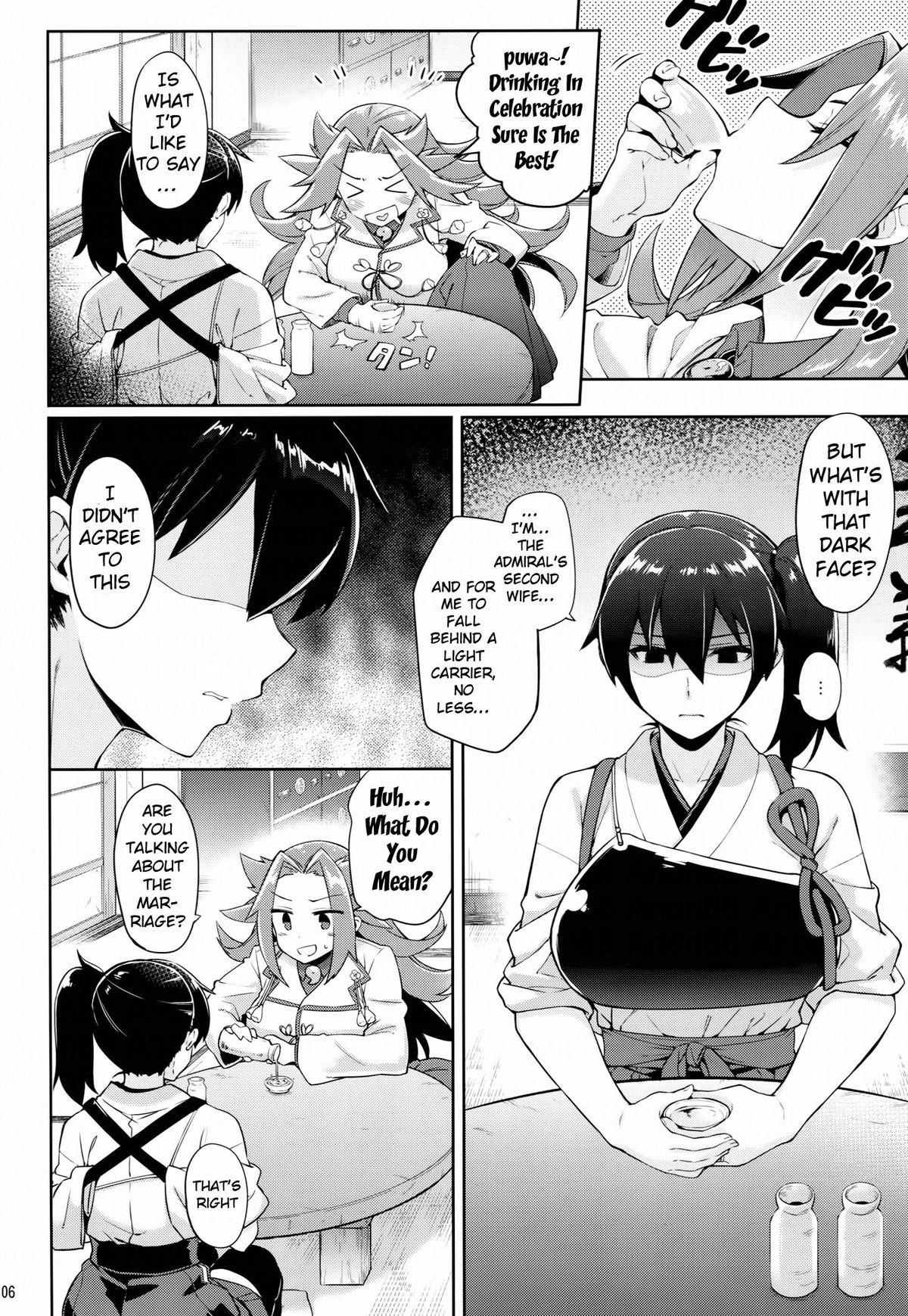 Gay Cut Shiawase Juukon Seikatsu | Happy Bigamist Lifestyle - Kantai collection Wet Cunts - Page 5