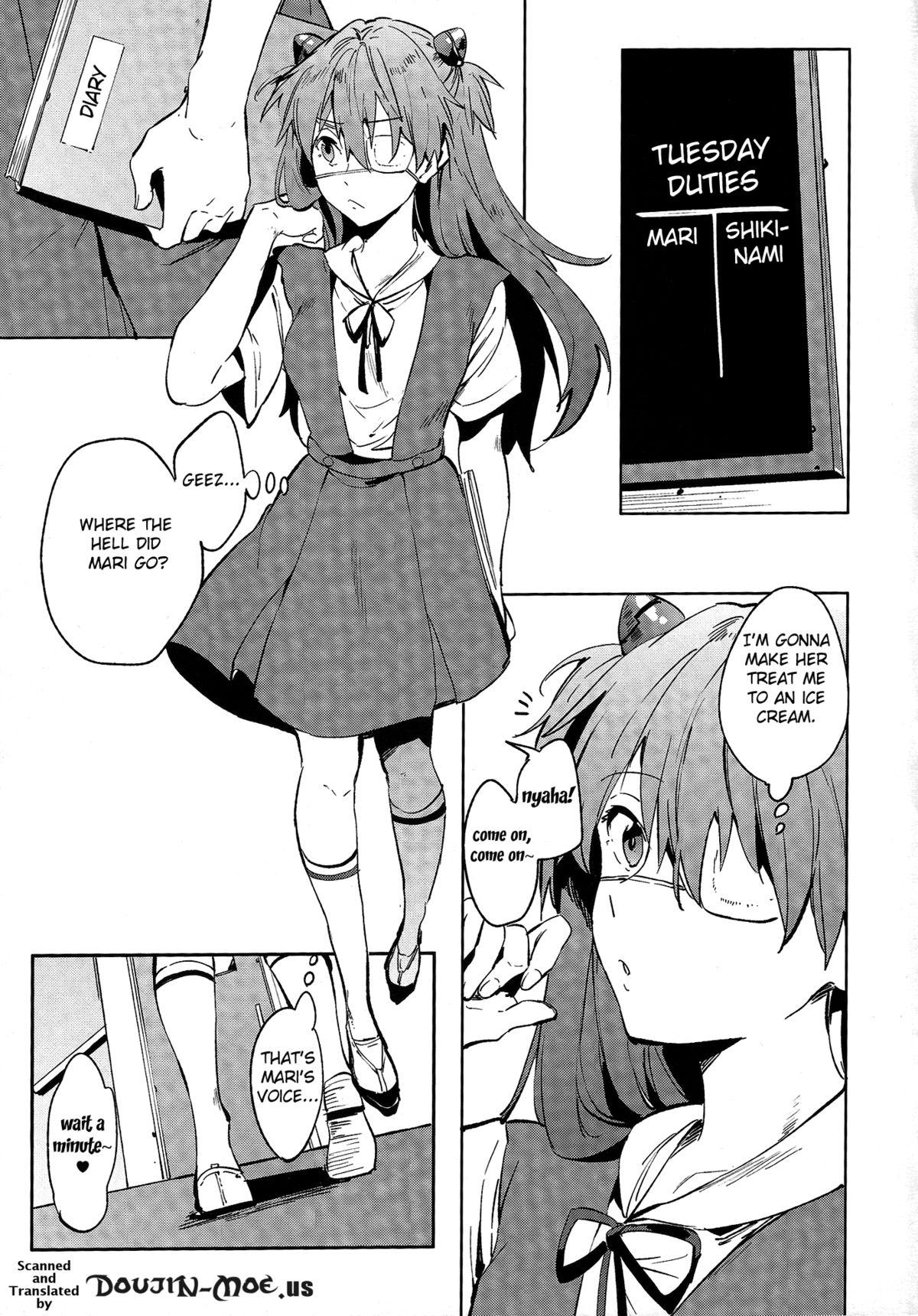 Gaygroupsex Shinseiki Gakuen Q | New Sex Story Academy Q - Neon genesis evangelion Tamil - Page 3