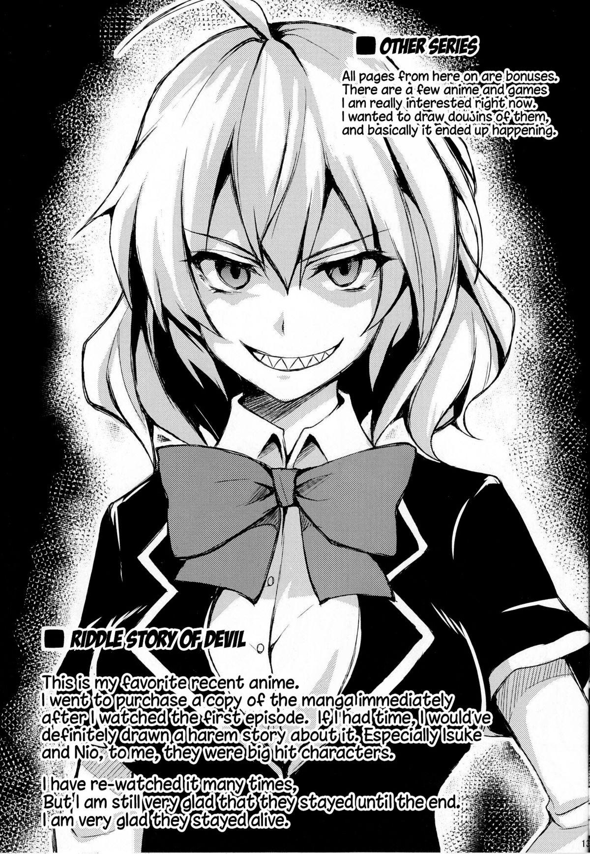 Facefuck Harem Mono Tsumeawase | Harem Variety Pack - Dead or alive Hyouka Dragons crown Oda nobuna no yabou Akuma no riddle Indonesia - Page 11