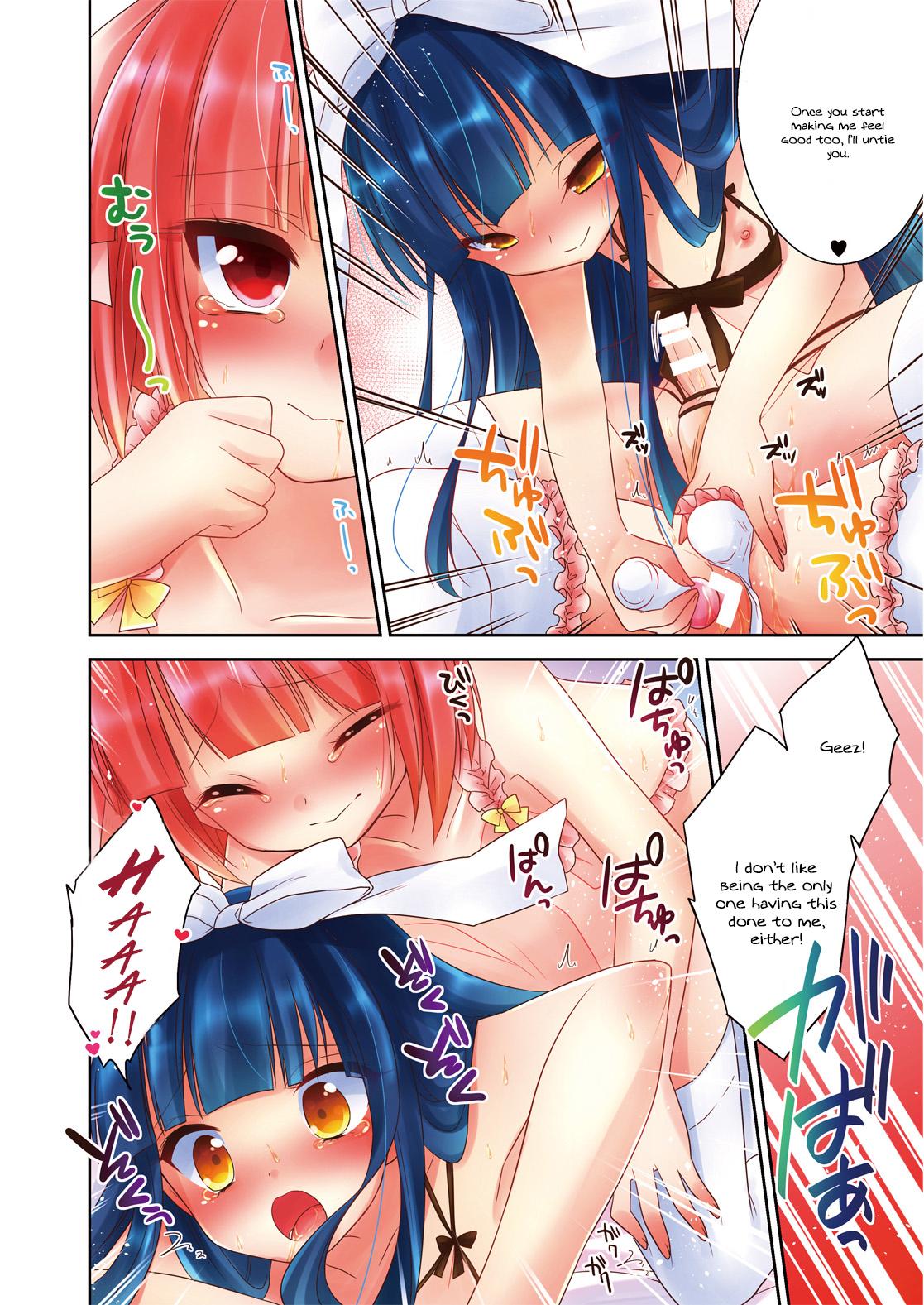 Licking Himitsu no Otokonoko Cfnm - Page 11