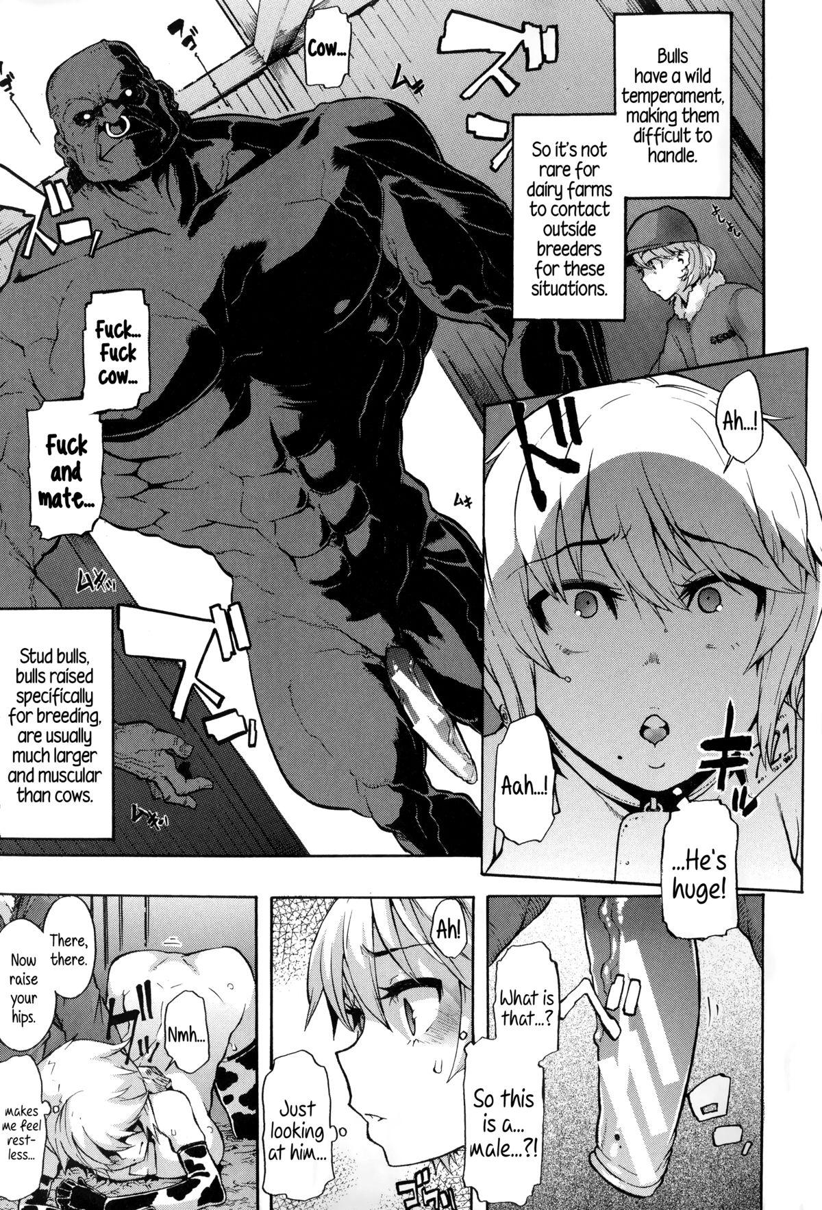 Friend a Nyuugyuu life | a dairy cow's life Hooker - Page 9