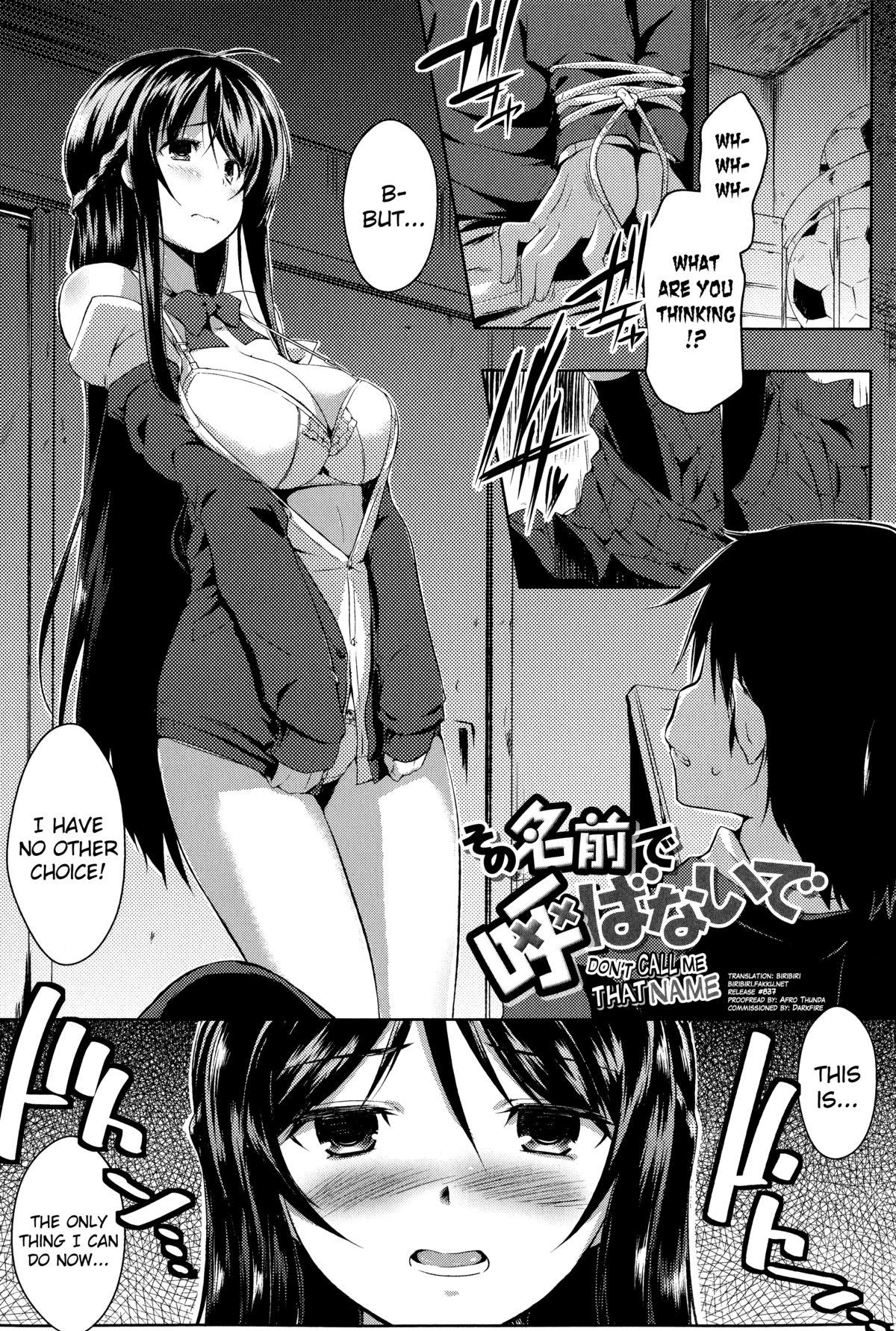 Jap Sono Namae de Yobanaide Ch. 1 | Don't call me that name Hot Girls Getting Fucked - Page 1
