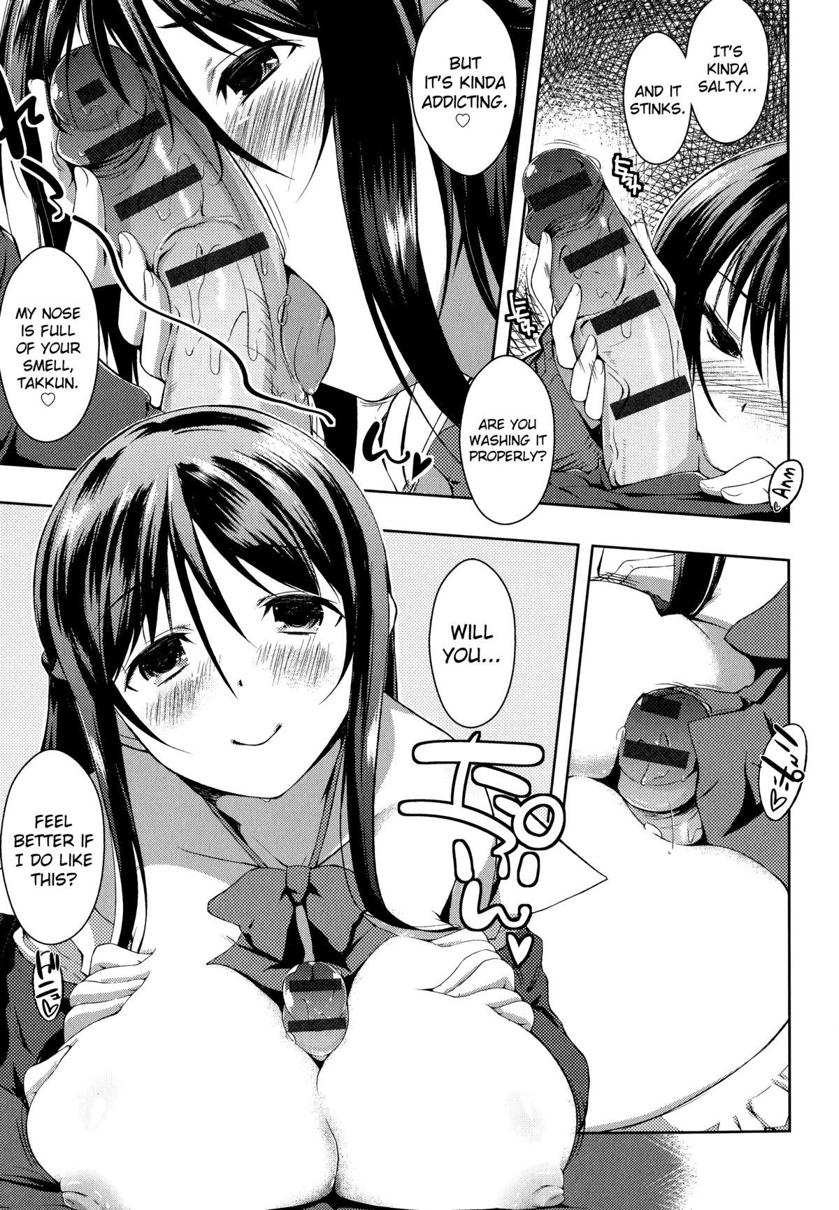 Lolicon Sono Namae de Yobanaide Ch. 1 | Don't call me that name Bikini - Page 11