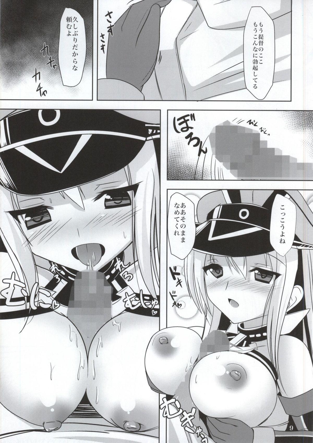 Bismarck Yasen Kaizou 8