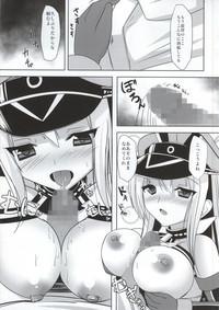 Bismarck Yasen Kaizou 9