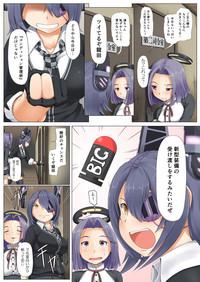 Belly Magical Chinpo To Tenryuu-san Kantai Collection Lady 5